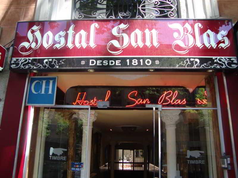 Hostal San Blas Мадрид Екстер'єр фото
